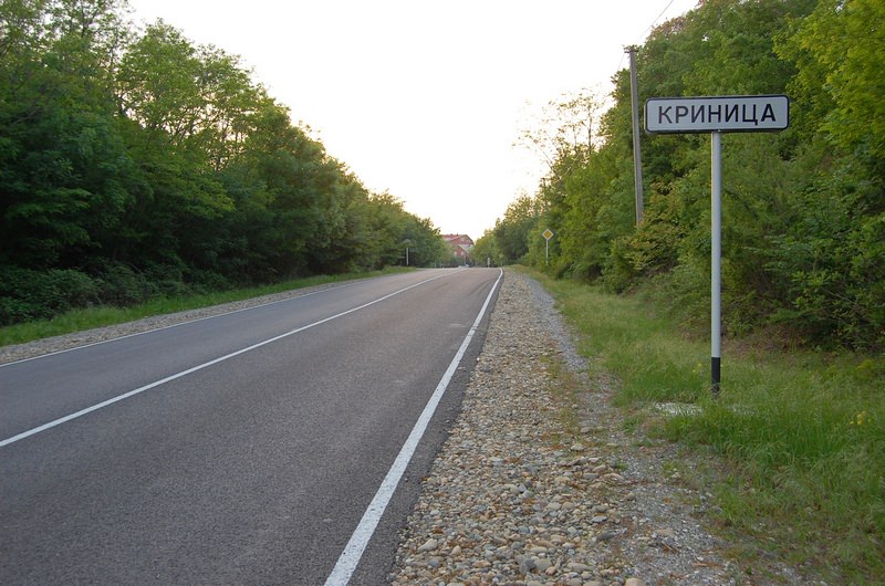 такси геленджик криница